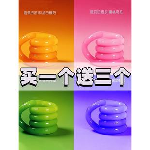 Tan官方正版 gle扭扭乐温变色解压玩具ADHD专注力训练神器儿童玩具