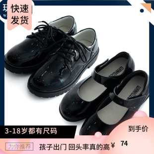 百搭演出表演鞋 男童女童黑色亮皮漆皮皮鞋 学生礼服单鞋