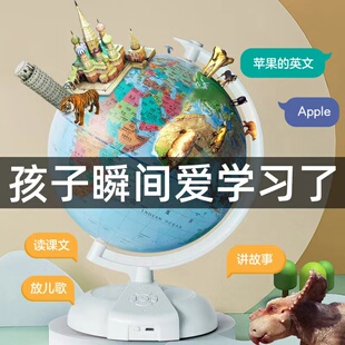 儿童节生日礼物男孩十岁小朋友学习10女孩5儿童7实用6幼儿园8学生