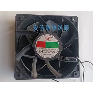 议价加湿机/雾化机专用风扇风云达FYD12038超声波IP68防水48V/220