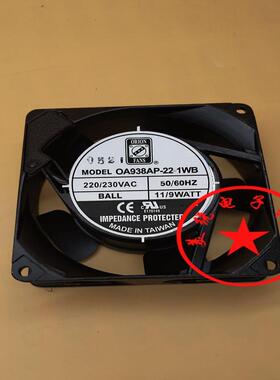 议价0A938AP-22-1WB 台湾ORION 9CM 9238 220//230V 11/9WATT交流