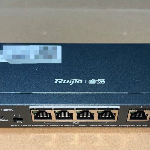 议价RG-ES205GC-P请询价