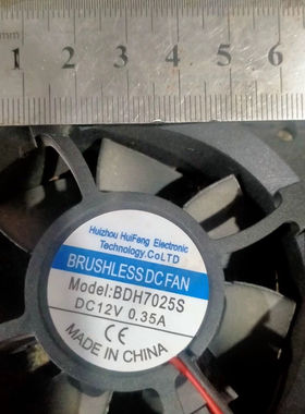 议价全新BDH7025S DC12V 0.35A散热风扇电焊机风扇