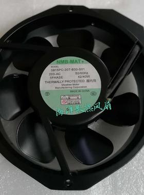 议价原装NMB-MAT 5915PC-20T-B30-S01/05 200V 42/40W 17CM 金属