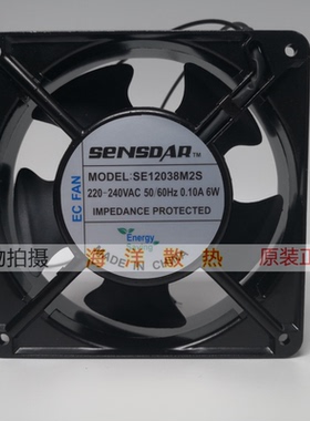 议价盛仕达SHENGSHIDA SE12038M2S 220-240VAC 50/60Hz 6W 散热风
