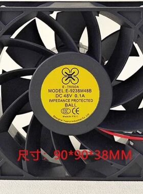 议价全新E-TRISD E-9238M48B 9038 48V 0.1A 9CM 变频器 机箱散热