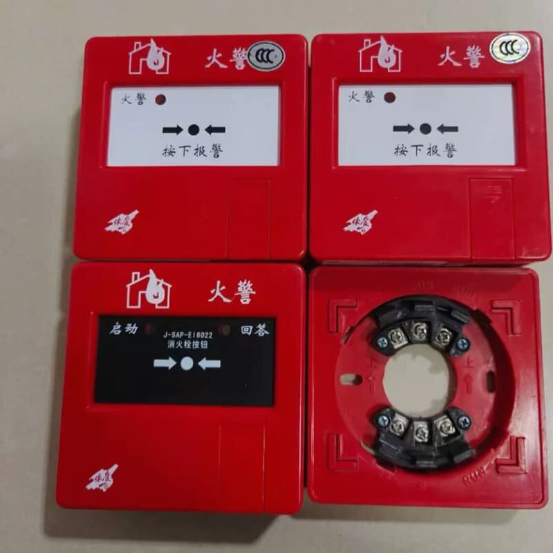 议价依爱手动火灾报警按钮6020，依爱手报6020，依爱消火栓按 钮6图片