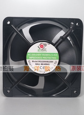 议价全新原装仁钢 RG22060B220H AC220V/240V 交流风扇 RG20060B2