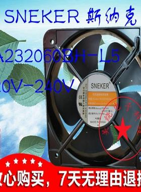 议价SNEKER斯纳克 Model:SA232060BH-L5 AC220V 20cm交流无刷轴流