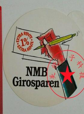 议价NMB风扇11938MB-B0J/B2L/A1M/A0L/A1J/B4L/B3N/A1K/A0M/B0M-E