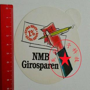 A0M A1M B4L B3N A1J B2L A0L B0M 议价NMB风扇11938MB A1K B0J