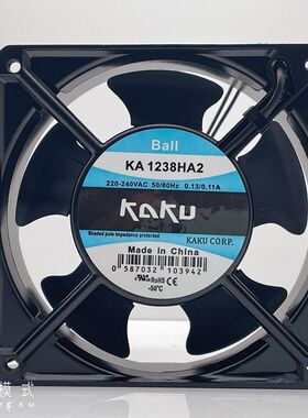 议价全新 KAKU卡固 KA1238HA2 12038 220V 耐高温风扇 轴流风机