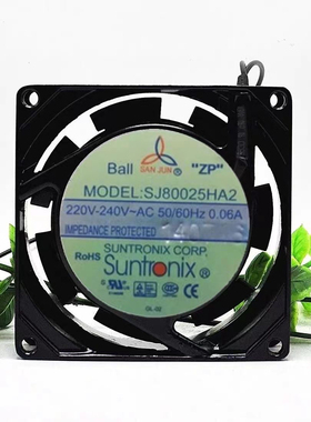 SJ80025HA2 原装台湾三巨 8cm厘米 8025 220V 交流 散热风机 风扇
