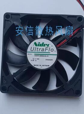 议价U80R12MS6AB-51全新Nidec  8015 8CM 12V 0.50A 机箱 大风量