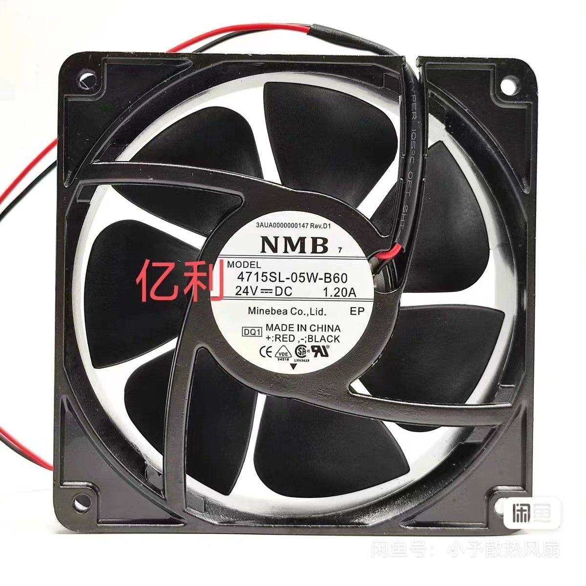 议价4715SL-05W-B60原装