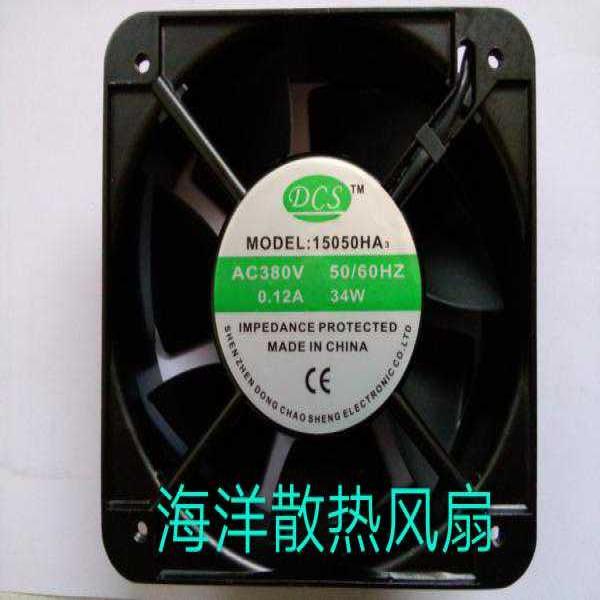 议价全新DCS150HA2/240V