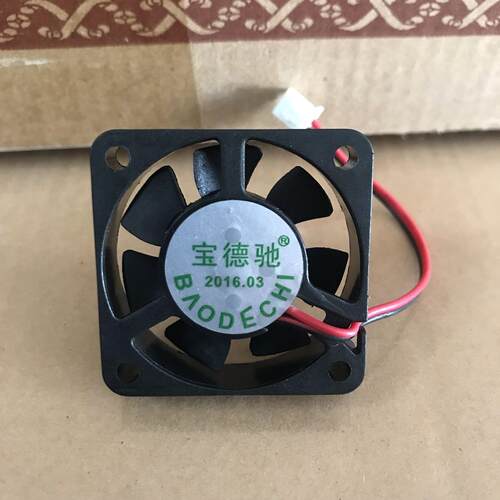 议价宝德驰401DC12V*1cm