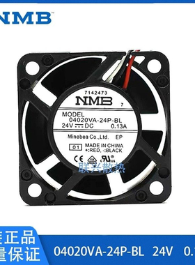 原装NMB 0420VA-24P-BL 4020 24V 0.13A 安川7系变频器驱动器风扇