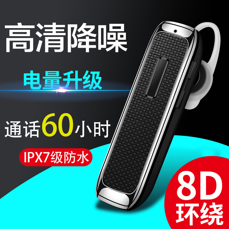 蓝牙耳机无线运动双耳入耳颈挂脖式超长待机头戴式重低音耳麦适用小米vivo苹果iphone华为oppo一加安卓通用女