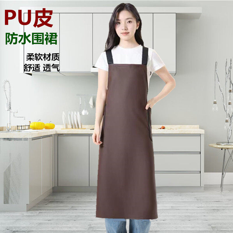 加长软皮围裙过膝防水防油厨房餐饮围腰宠物馆水产男女工作服印字,家庭/个人清洁工具,围裙,淘宝优惠券,粉丝福利购,淘宝优惠卷