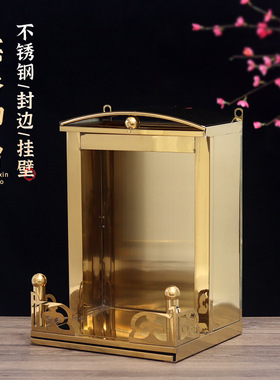 封边有字不锈钢挂墙神位架佛龛