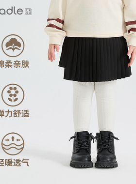 女童百褶裙半身裙2024新款洋气儿童裙子春秋女孩黑色短裙七彩摇篮