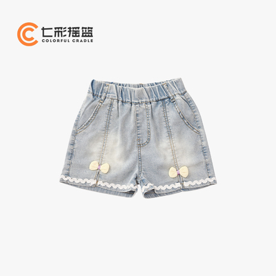 七彩摇篮儿童牛仔短裤夏季时尚百搭洋气蝴蝶结 1CG52801D