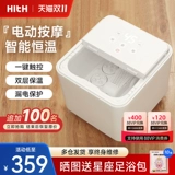 Hith Bubble Barrel Полностью автоматический