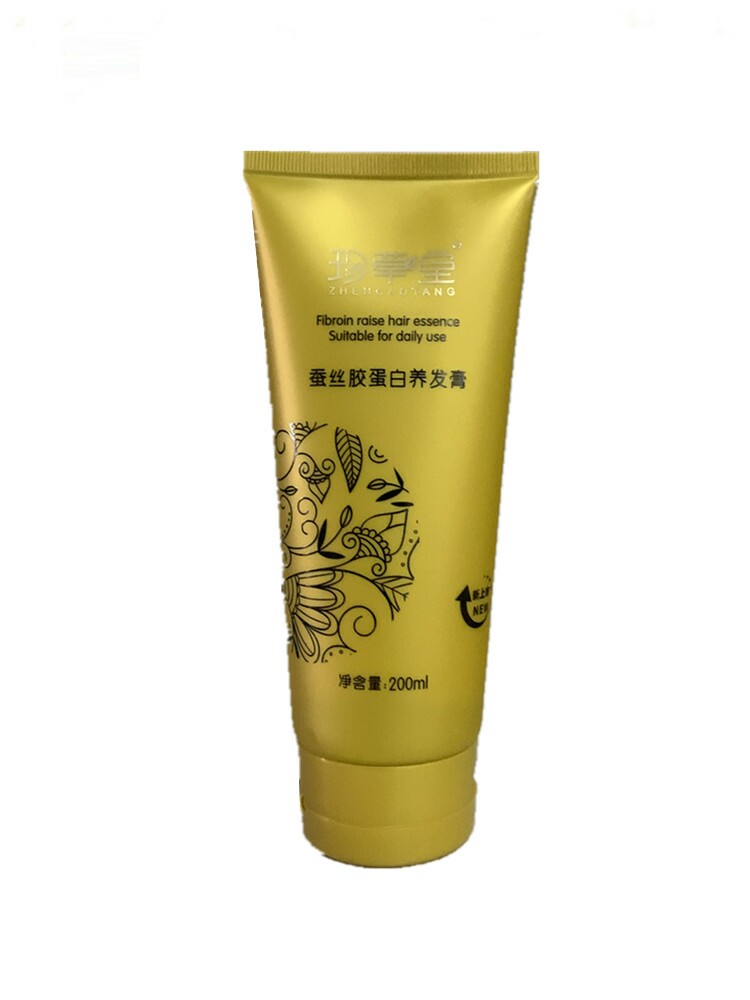 珍草堂蚕丝蛋白护发素植物萃取深入修护受损发质改善分叉干枯正品