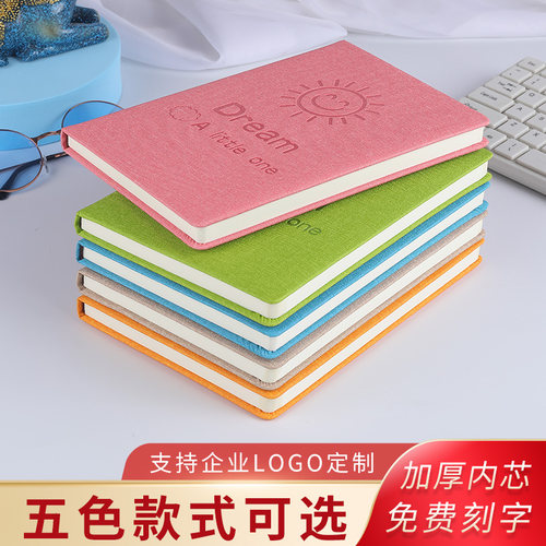 笔记本子小清新ins风日记本学生