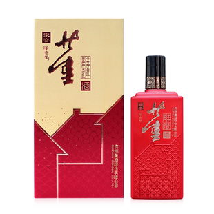 [双瓶送礼]贵州董酒家宴54度500ml*2董香型纯粮白酒团圆婚宴宴请