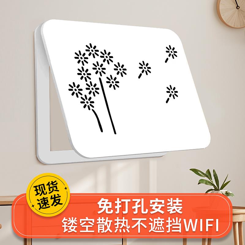 弱电箱盖面板电表箱装饰画多媒体箱盖板开关电闸网线盒免打孔挂画