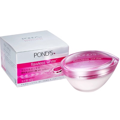 旁氏系列透白精致无暇日霜SPF15防晒补水女面霜官方店老款旧