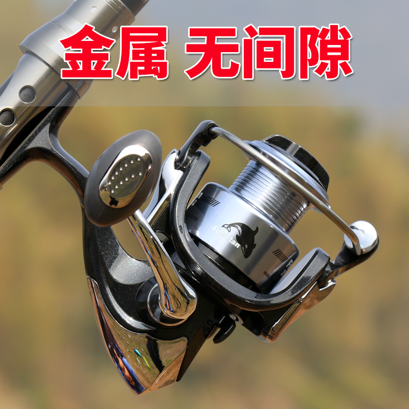 纺车轮全金属渔轮不锈钢路亚微物鱼轮海杆海竿抛竿远投小鱼轮