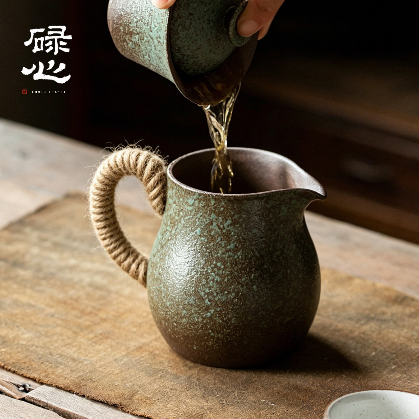 中式粗陶绑绳公道杯大容量 复古家用茶壶泡茶分杯茶水分茶器