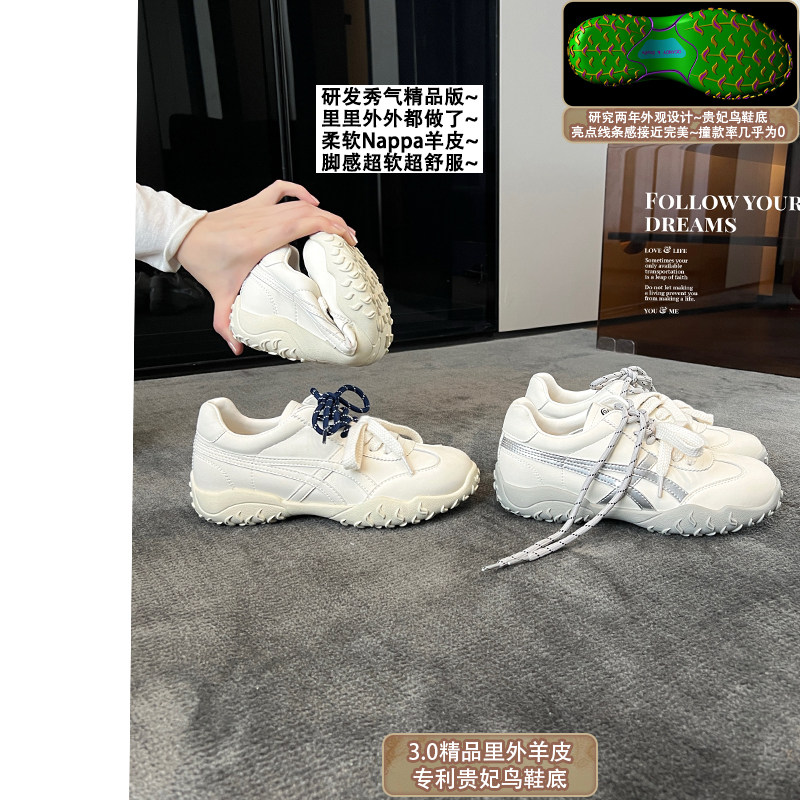 【-里外羊皮】德训鞋小百鞋