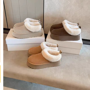 羊毛小暖包~加绒5cm厚底包头毛毛拖鞋女半拖雪地靴冬季