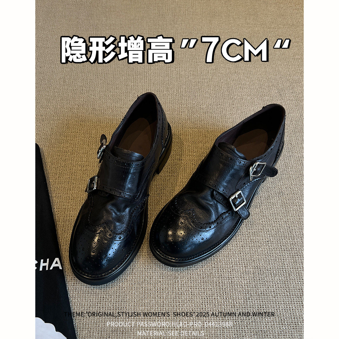 牛皮~英伦风粗跟乐福鞋女鞋