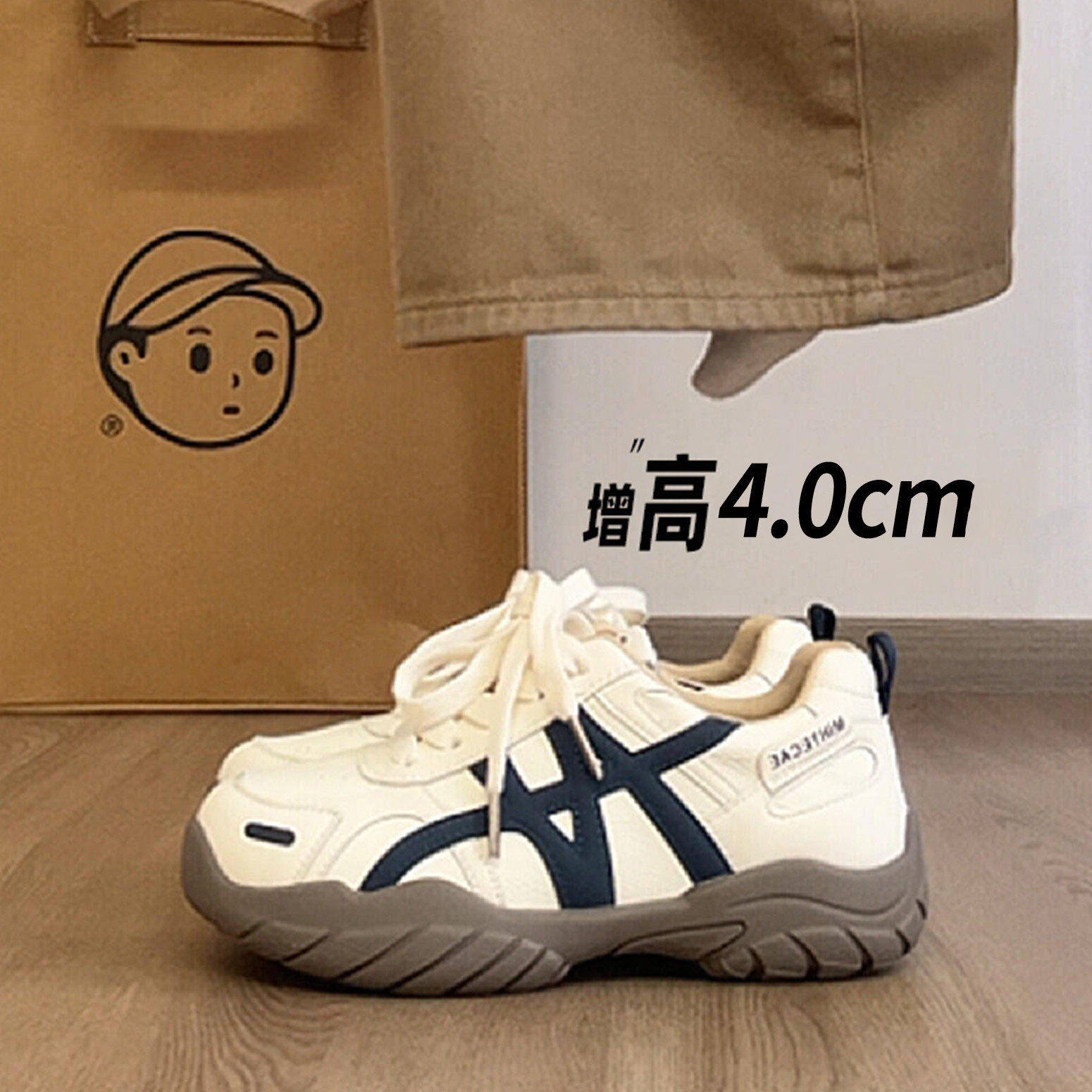 潮鞋厚底德训鞋女款2026新款春季休闲运动阿甘女鞋老爹鞋小白鞋子