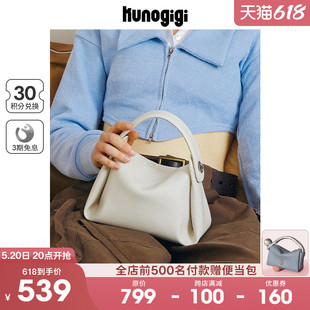 白色小包手提斜挎包 KUNOGIGI古良吉吉软烟盒包包女小众设计师夏季