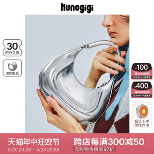 古良吉吉银色包包女中号伊娃包小众斜挎包手提包月牙包 KUNOGIGI