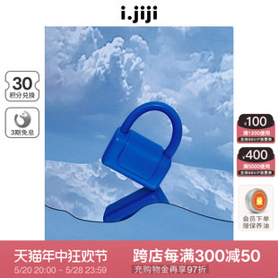 女包古良吉吉 i.jiji陶陶包小号斜挎包toto包包小众迷你包原创时尚