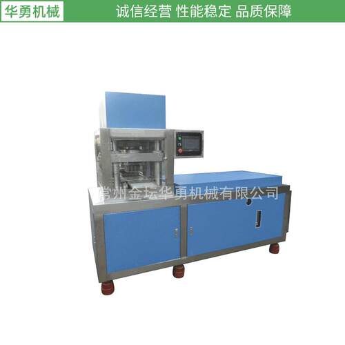 长期供应全自动陶瓷粉液压压片机全自动化工原料液压压片机