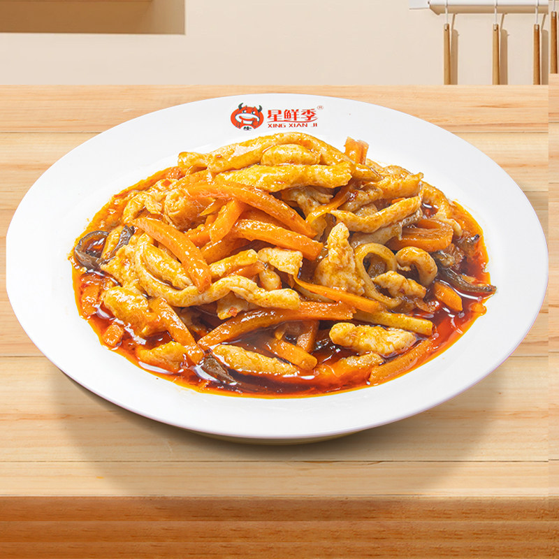 星鲜季鱼香肉丝预制菜料理包半成品商用速食菜肴外卖快餐方便米饭,水产肉类/新鲜蔬果/熟食,包装速食菜/预制菜,淘宝优惠券,粉丝福利购,淘宝优惠卷