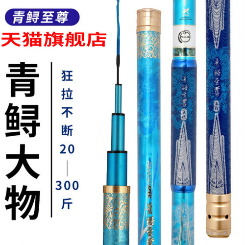 至尊杆素材模板-至尊杆图片下载- 小麦优选