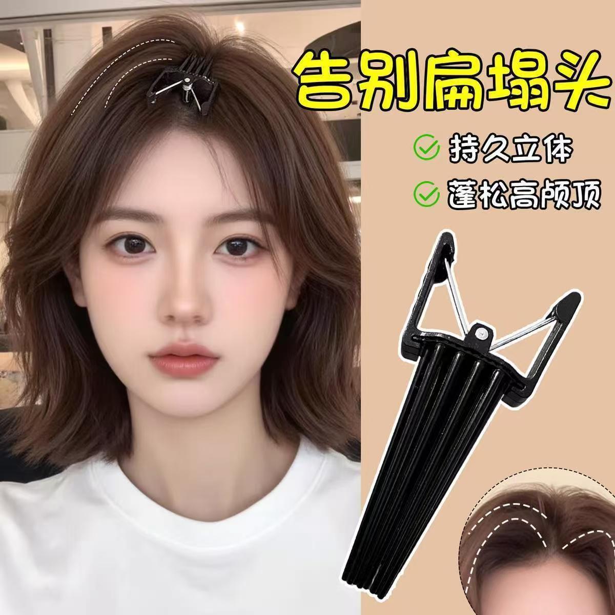 高颅顶发根蓬松梳发夹蓬松定位夹发梳发夹板造型美发工具