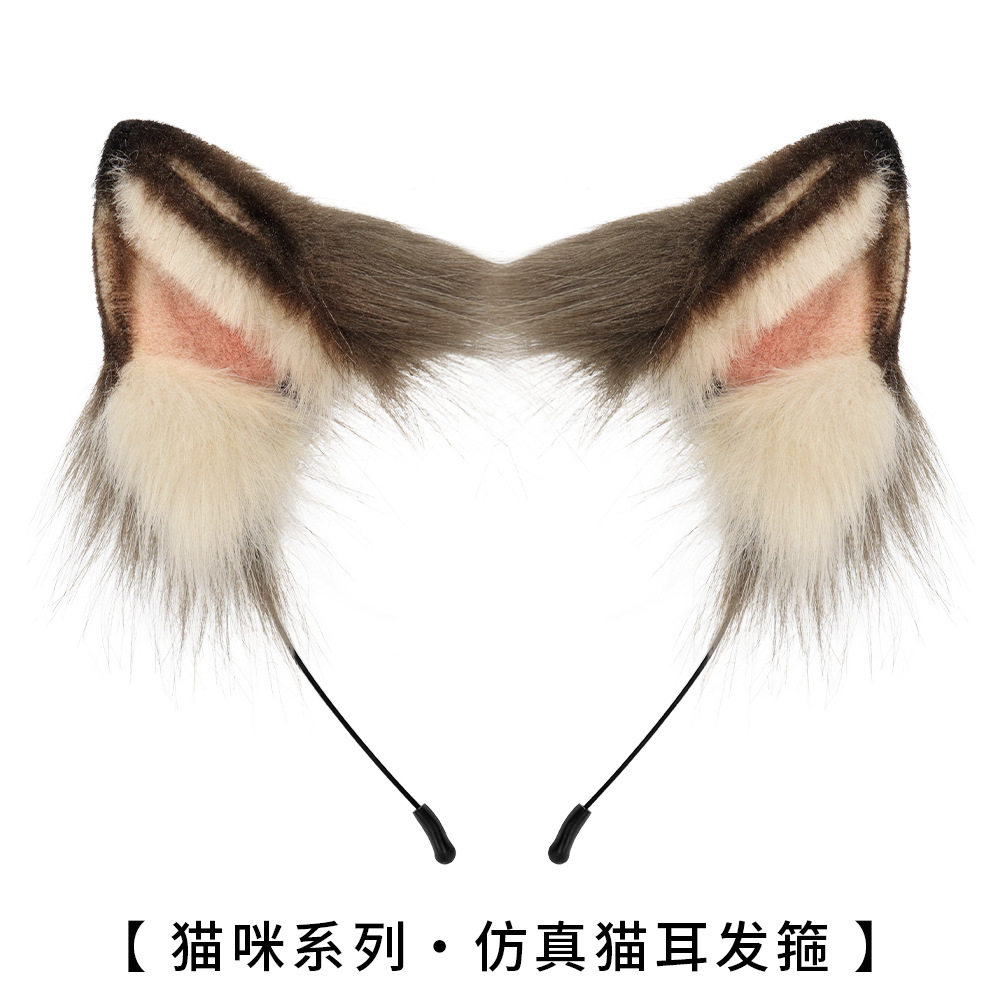 仿真暹罗猫耳朵发箍cosplay立体兽耳手作猫耳发箍Lolita漫展道具