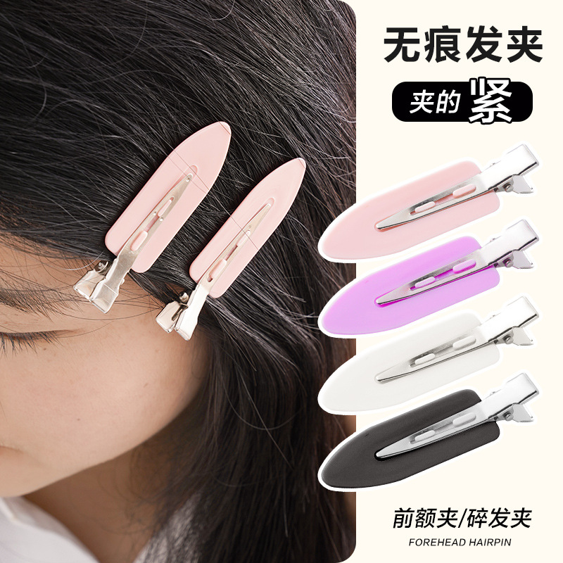 无痕发夹女侧边头发夹子韩国网红头饰刘海小边夹一字发卡鸭嘴