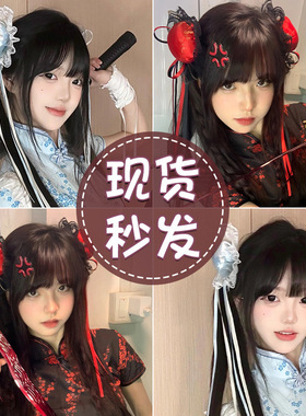 中华娘发包头饰Lolita中华风春丽旗袍中式丸子头可爱发夹发饰配饰