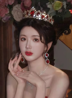 欧式复古红色皇冠新娘结婚十八岁生日宴会礼服冠感女神发箍